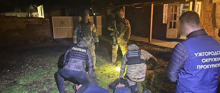 На Закарпатті викрили канал незаконного переправлення призовників