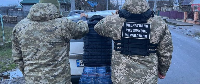 На Закарпатті затримали переправника, який перебував у розшуку