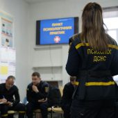 Психолог з піротехніками: в ГУ ДСНС Закарпаття провели тренінг для саперів