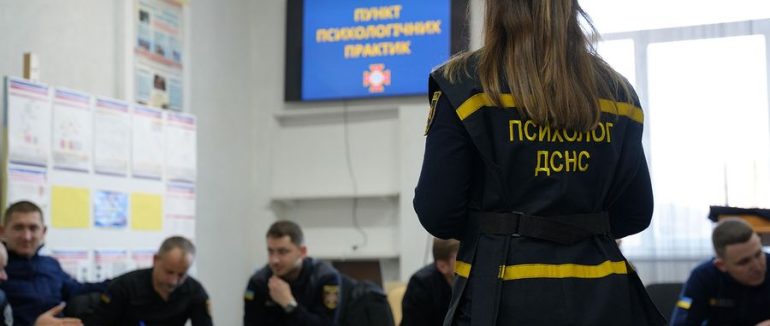 Психолог з піротехніками: в ГУ ДСНС Закарпаття провели тренінг для саперів