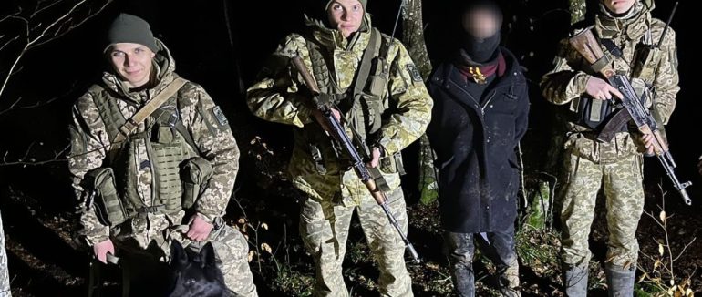 На Закарпатті поблизу кордону затримали 20-річного росіянина