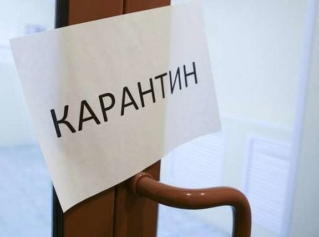 У школах Мукачівської ТГ для частини учнів вводять карантин