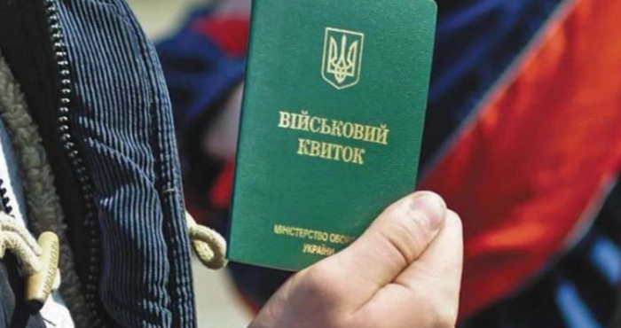 На Берегівщині чоловік намагався перетнути кордон за підробленими документами