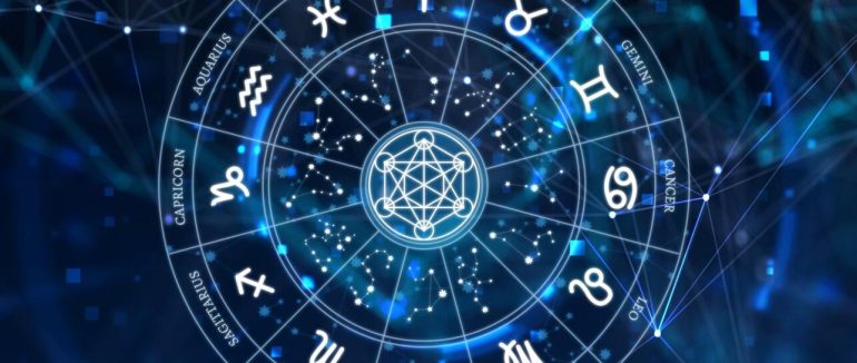 Що зірки нам пророкують: гороскоп на 18 лютого 2024 року