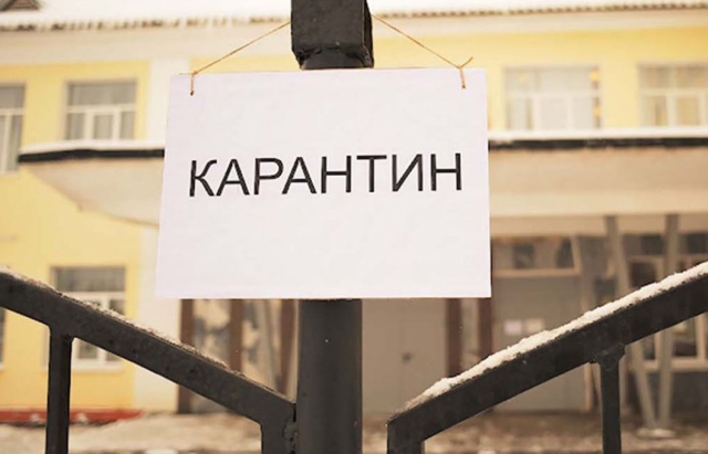 Ще у трьох громадах Закарпаття школи залишили на карантині