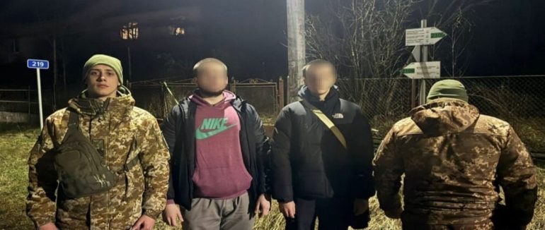 На Закарпатті затримали 8 чоловіків, які хотіли перетнути кордон