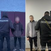 Рахівські поліцейські розшукали двох зловмисників, які викрали автомобіль у туриста