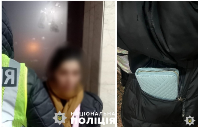 Закарпатка обкрадала переселенців на вокзалі