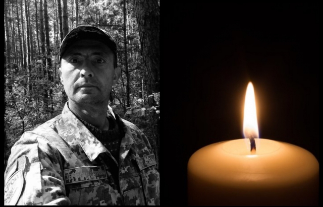 На Закарпатті провели в останню дорогу полеглого Героя Павла Данайканича