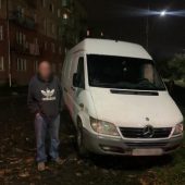 Неправдивий виклик спецслужб: у Мукачеві притягнули до відповідальності порушника