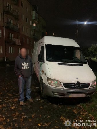 Неправдивий виклик спецслужб: у Мукачеві притягнули до відповідальності порушника