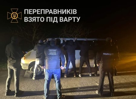 На Закарпатті двох переправників взяли під варту