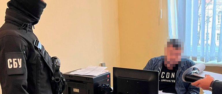 На Закарпатті СБУ викрила посадовця ЦНАПу на махінаціях із землею