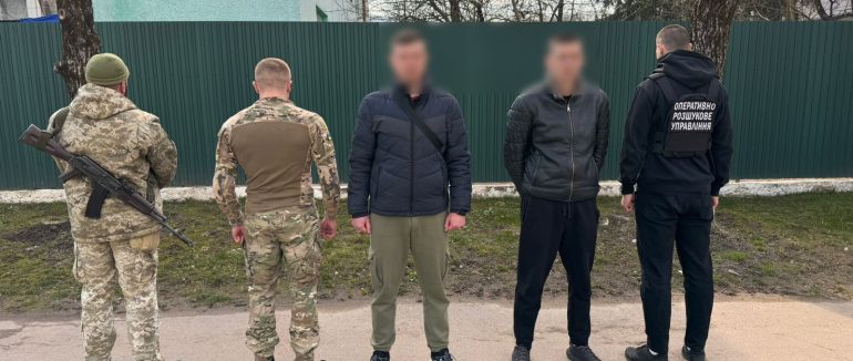 На Закарпатті прикордонники врятували життя черговим “ухилянтам”