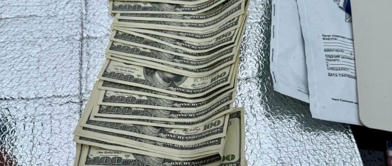 На Закарпатті заблокували черговий канал переправлення військовозобовʼязаних