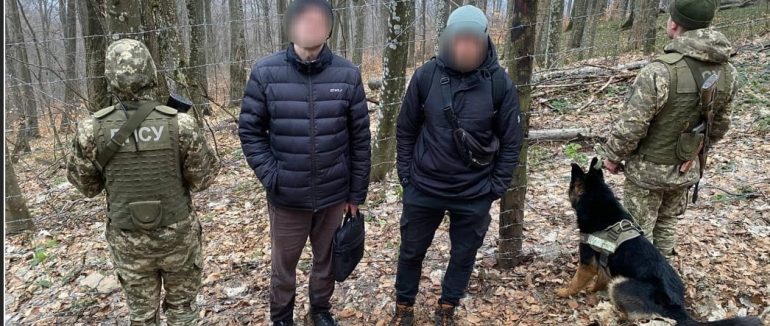 Закарпатські прикордонники затримали 9 призовників