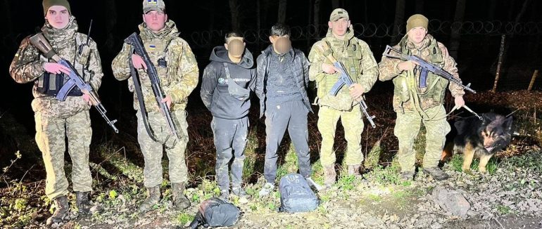 На околиці Ужгорода прикордонники затримали порушників