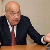 Хвороба забрала його життя: помер екснардеп Геннадій Москаль