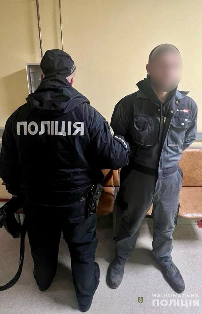 У Рахові поліція затримала раніше судимого наркоторговця