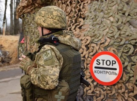 На Ужгородщині встановили прикордонний пост