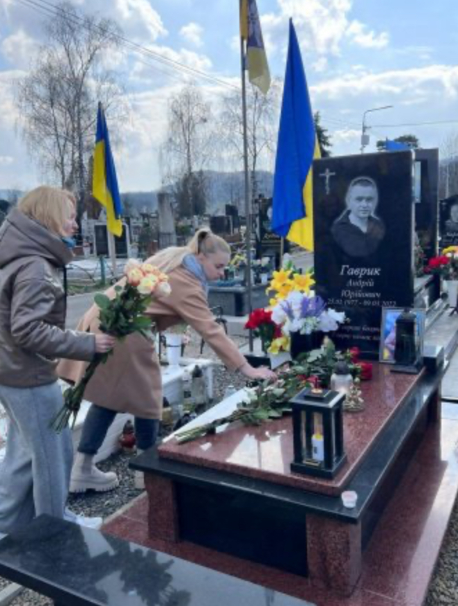 На Закарпатті прикордонники вшанували памʼять свого побратима Андрія Гаврика