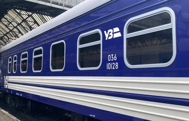 Укрзалізниця запускає пересадковий поїзд спеціально для рейсу “Прага — Чоп”