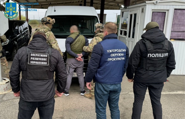 Іноземцеві, який намагався вивезти ужгородку у сексуальне рабство до країн Азії, обрали запобіжний захід