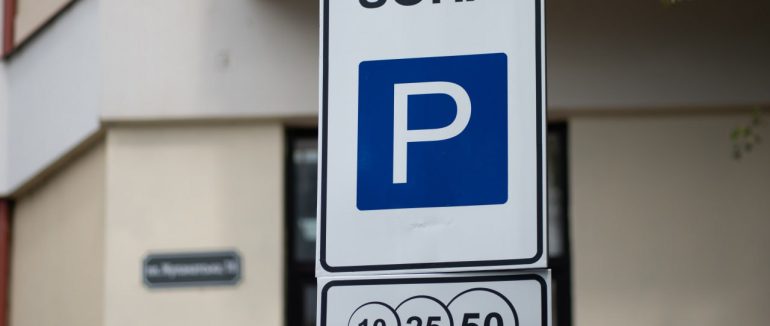 В Ужгороді збільшують кількість платних паркомісць