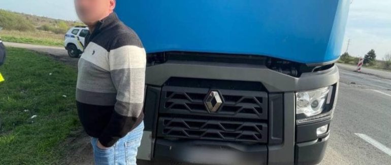 На Ужгородщині чоловік хотів дати хабар, щоб уникнути адміністративної відповідальності