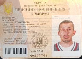 У Мукачеві безвісти зник чоловік