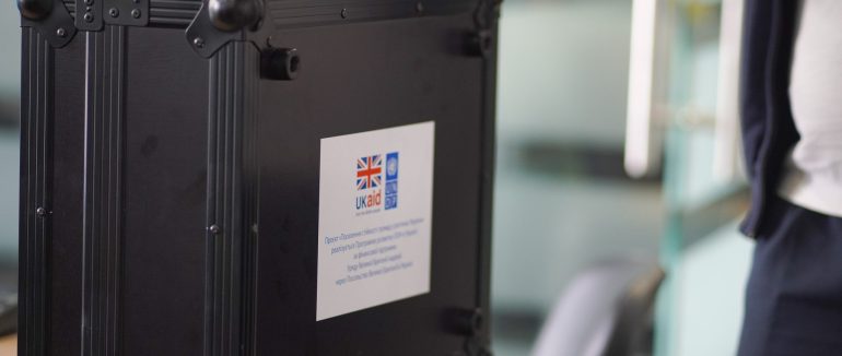 Портативне автоматизоване робоче місце: в Ужгороді запрацював «Мобільний адміністратор»