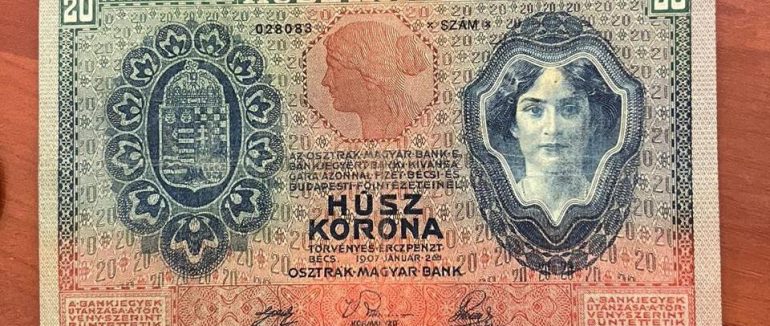 На Закарпатті митники виявили у закарпатки старовинні предмети