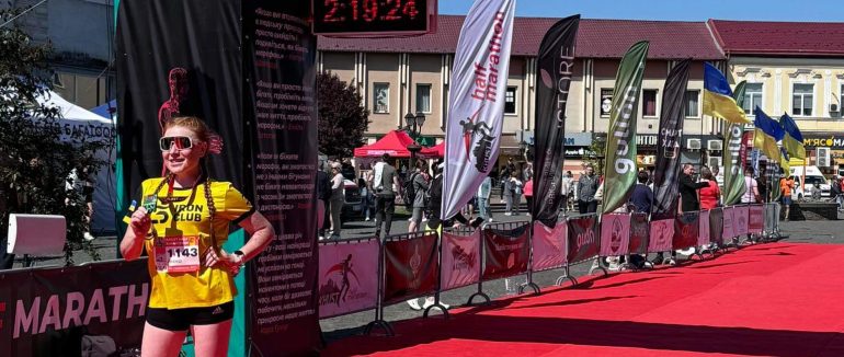«Завдяки ЗСУ я біжу»: у Хусті відбувся 6 благодійний Khust Half Marathon 2024