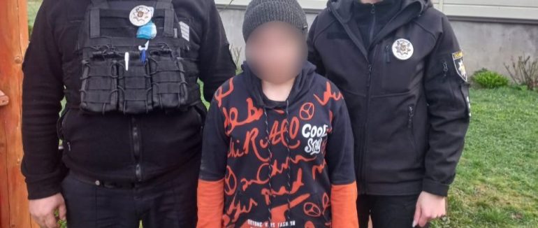 У Синевирі цілу ніч шукала 10-літнього хлопчика