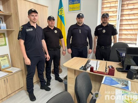 На Закарпатті впродовж тижня запрацювали 6 поліцейських станцій та приступили до служби 12 офіцерів громади
