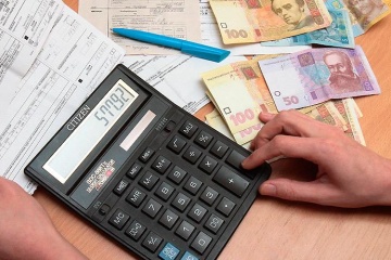 100% знижку на комунальні послуги : хто з українців зможе отримати