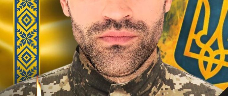 В Ужгороді попрощаються з полеглим захисником Іваном Бенцою