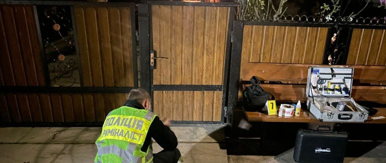 Завдав численні ножові удари: на Ужгородщині затримали підозрюваного