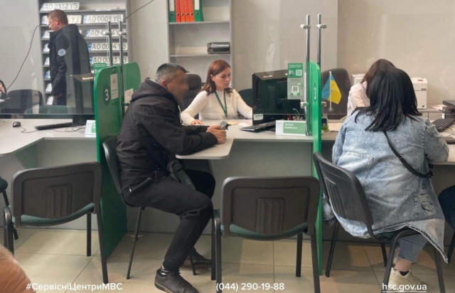 Закарпатець намагався обміняти фальшиве водійське посвідчення на нове