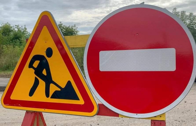 У Мукачеві обмежать рух вулицями Університетська та Перемоги