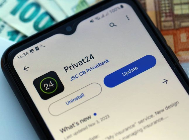 «Конверт»: ПриватБанк оголосив про цікаве оновлення