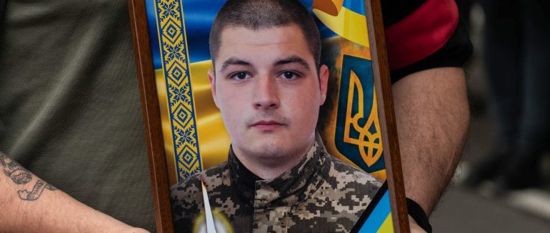 В Ужгороді попрощалися із 21-річним захисником України – Тарасом Гаврішем