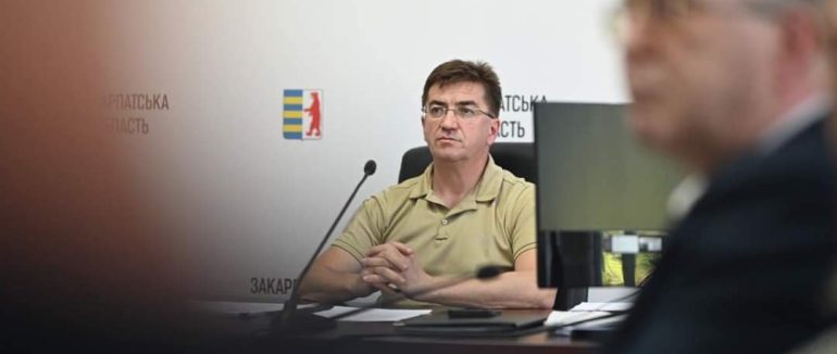 Відбулася чергова онлайн-зустріч «Діалог влади і бізнесу»