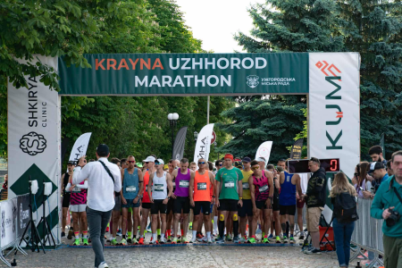 В Ужгороді відбулась масштабна спортивна подія – благодійний Krayna Uzhhorod Marathon 2024