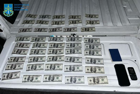 $4500 за переправлення військовозобов’язаного: на Рахівщині викрито місцевого жителя