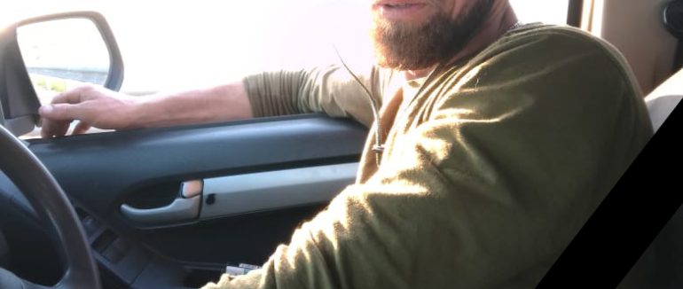 На Харківщині поліг Воїн із Закарпаття Юрій Гончарук