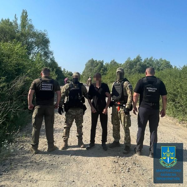 8 років ув’язнення: Ужгородець отримав покарання за переправлення військовозобов’язаних