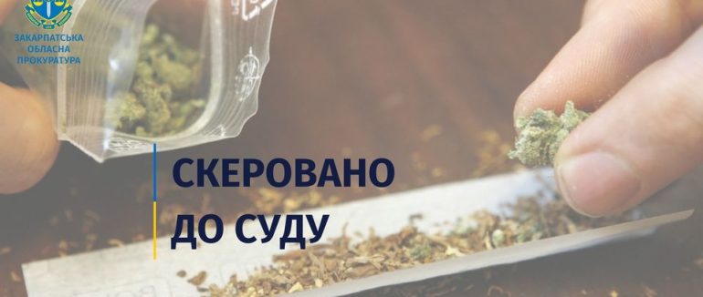 Житель Рахова, судимий за крадіжку та розбій, тепер відповідатиме перед судом і за торгівлю наркотиками