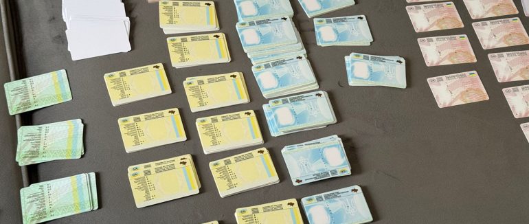 СБУ викрила мережу підпільних типографій, які підробляли документи для «легалізації» за кордоном