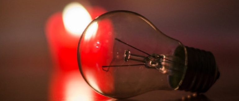 Графік відключення світла на сьогодні в Закарпатській області